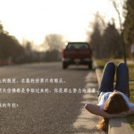 166ڿѯ